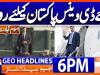 Geo News Headlines 6PM | 10 April 2026