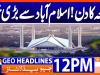 Geo Headlines 12PM | 10 April 2026