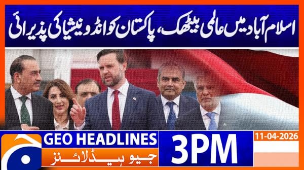 Geo News Headlines 3 PM | 11th April 2026