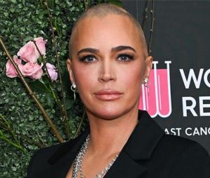 Teddi Mellencamp opens up about romantic life while battling stage 4 cancer