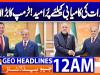 Geo Headlines 12 AM  | 12 April 2026