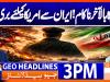Geo Headlines 3PM | 12 April 2026