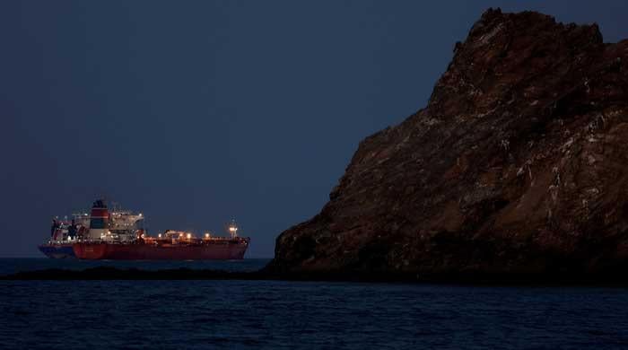 US begins blockade of Iran's ports, Tehran threatens to retaliate