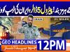 Geo Headlines 12PM | 13 April 2026