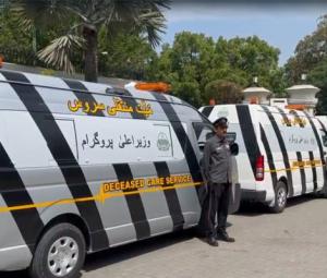 From hospitals to homes: Punjab launches free body transport service