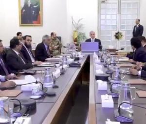 PM Shehbaz vows continuation of public relief measures amid fuel concerns