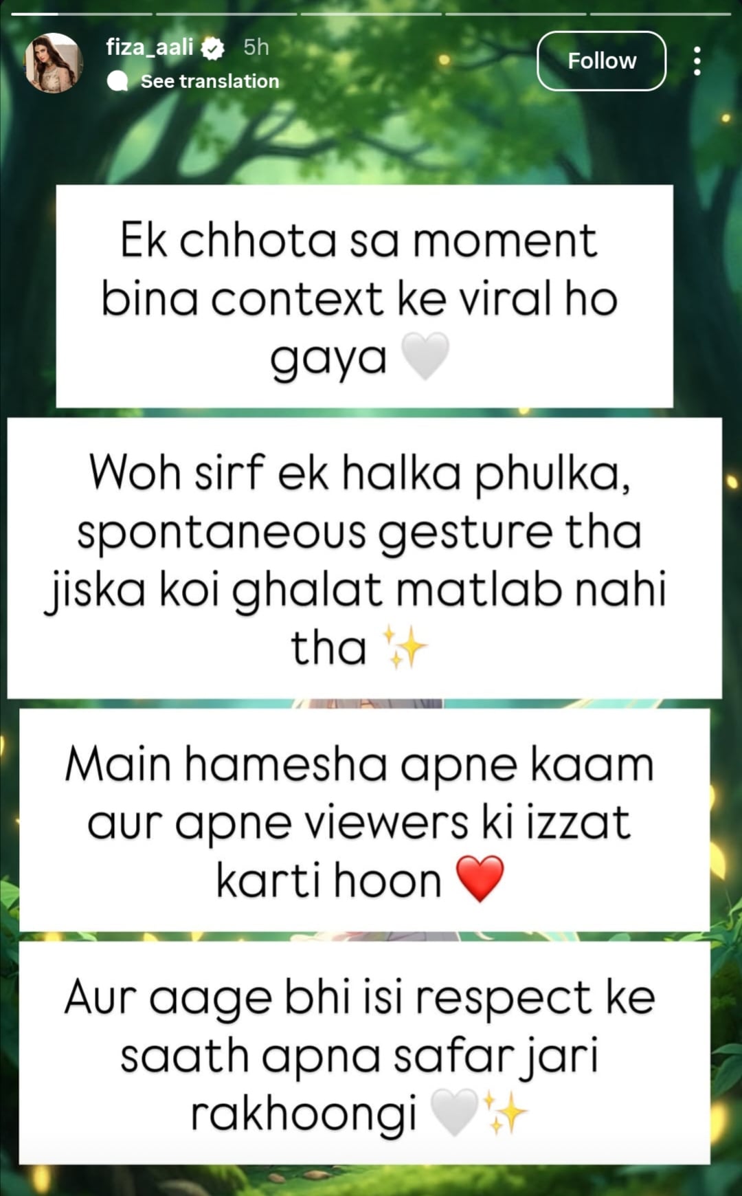 Fiza Ali says viral on-air moment with husband taken out of context