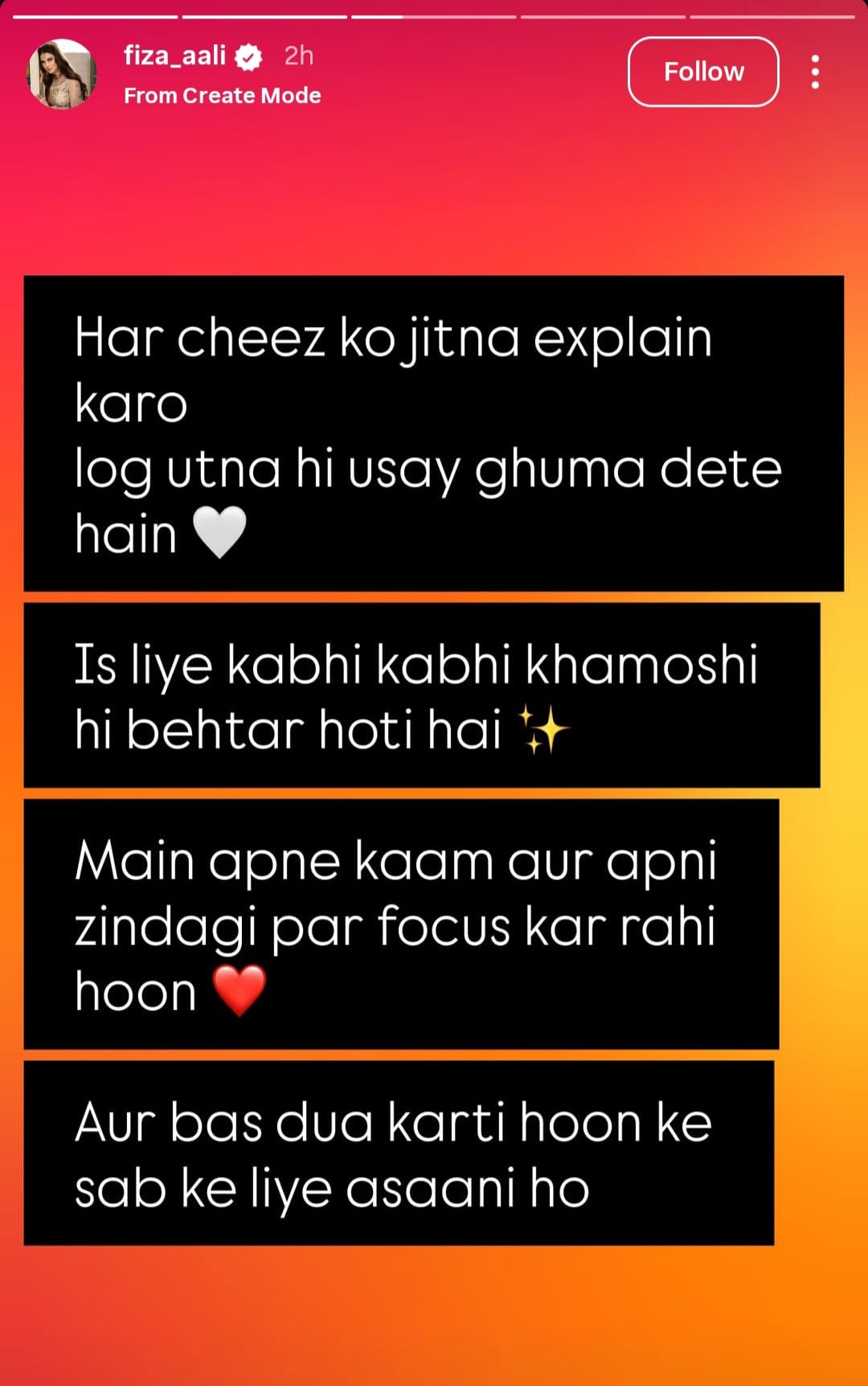 Fiza Ali says viral on-air moment with husband taken out of context