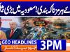 Geo Headlines 3PM | 14 April 2026