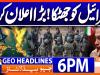 Geo Headlines 6 PM | 14th April 2026