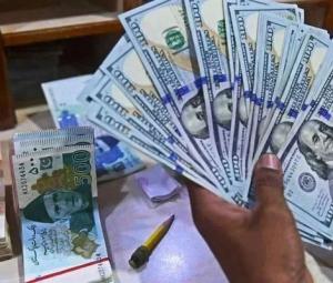 '$5bn aid may ease short-term pressure, not long-term interest'