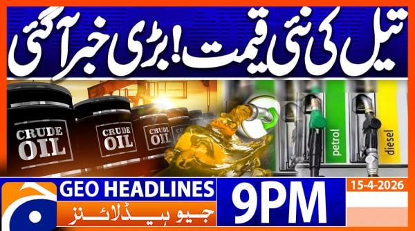 Geo Headlines 9 PM | 15th April 2026
