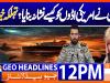 Geo Headlines 12PM | 15 April 2026