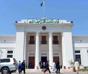 KP civil servants require approval to marry foreign nationals