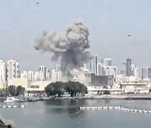 China dismisses claims of aiding Iran with satellite intelligence on US bases