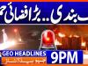 Geo Headlines 9 PM | 16th April 2026