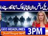 Geo Headlines 3PM | 16 April 2026