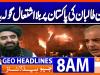 Geo Headlines 8AM | 16 April 2026