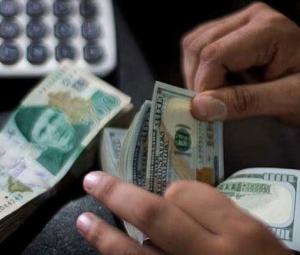 SBP gets $2bn Saudi inflow, strengthens foreign reserves