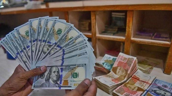 Current account surplus jumps to $1.07bn in March