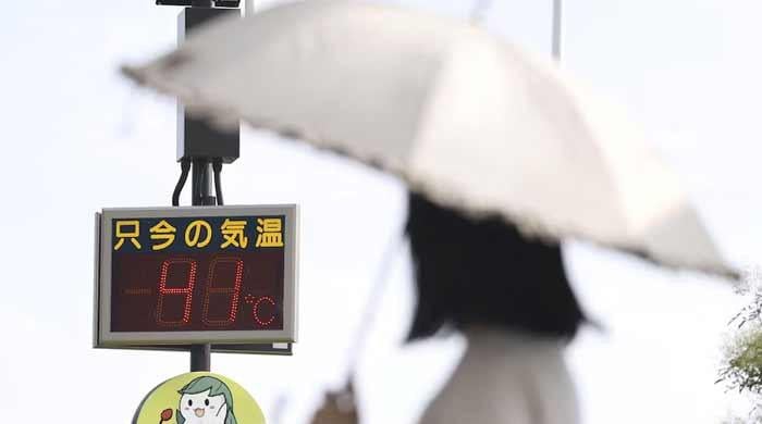 'Cruelly hot': Japan devises new term for heatwave days