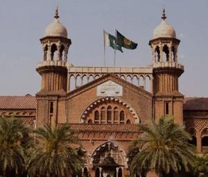 LHC dismisses petition against withdrawal of free electricity for power sector employees