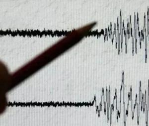 3.4-magnitude earthquake shakes Karachi, adjoining areas