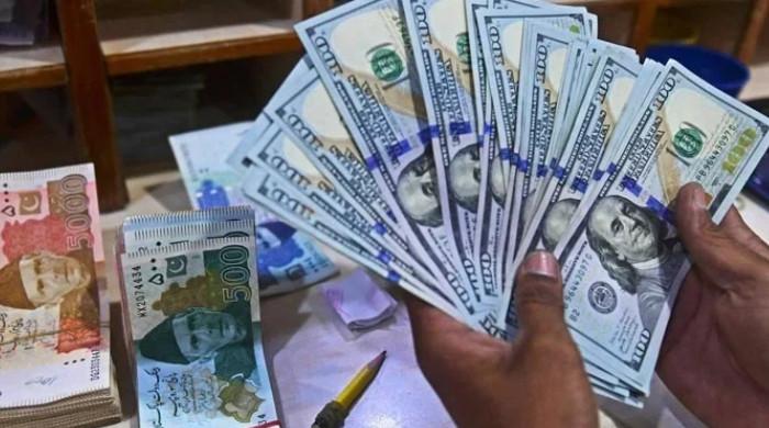 Pakistan upsizes Eurobond issuance to $750m amid 'strong investor demand'