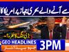 Geo Headlines 3PM | 20 April 2026