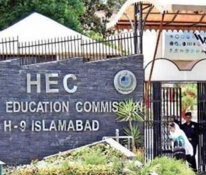 HEC imposes ban on establishment of new universities, sub campuses
