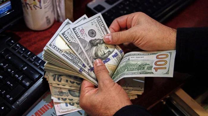 SBP receives final $1bn from Saudi Arabia, total deposit reaches $3bn