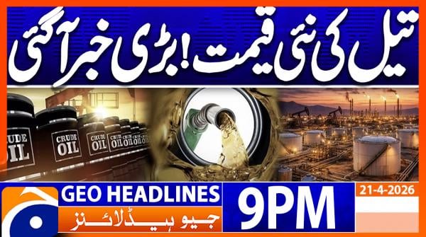 Geo Headlines 9 PM | 21st April 2026