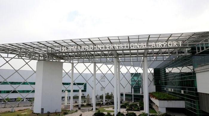 Govt moves to modernise airports with unified security system