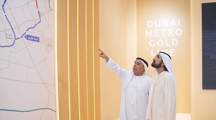 Dubai to build $9.25bn 'Golden Line' metro, completion set for 2032