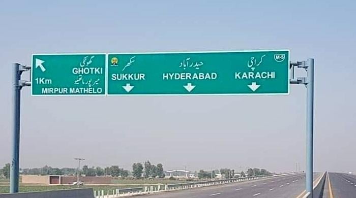 NHA, ADB sign agreement for M6 Motorway construction