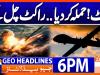 Geo Headlines 6 PM | 22nd April 2026