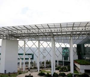 Govt moves to modernise airports with unified security system