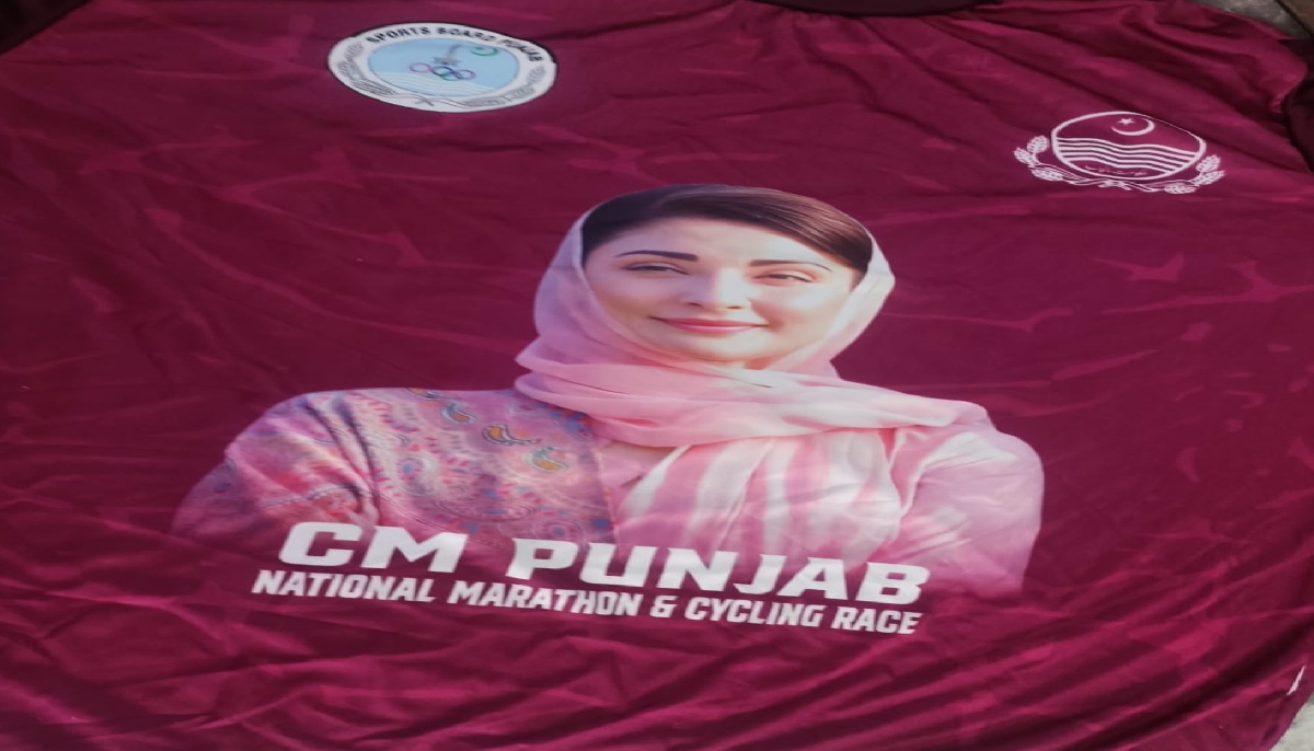 Photograph of a shirt featuring Chief Minister Maryam Nawaz Sharif, shared by former Olympian Shabana Akhtar.
