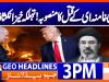 Geo Headlines 3PM | 23 April 2026