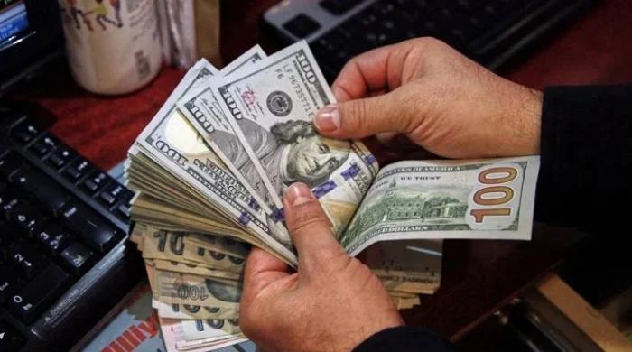 Pakistan clears $3.45bn UAE deposits with final $1bn repayment