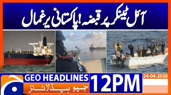 Geo Headlines 12PM | 24 April 2026