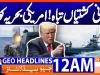 Geo Headlines 12 AM  | 24 April 2026