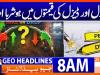 Geo News Headlines 8 AM | 25th April 2026