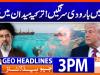 Geo News Headlines 3 PM | 25th April 2026