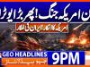 Geo Headlines 9 PM | 25th April 2026