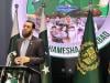 Pakistan's stance on Pahalgam false flag operation vindicated globally: info minister