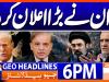Geo Headlines 6PM | 26 April 2026