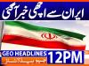 Geo Headlines 12PM | 26 April 2026