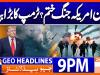 Geo Headlines 9PM | 26 April 2026