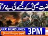 Geo Headlines 3PM | 26 April 2026